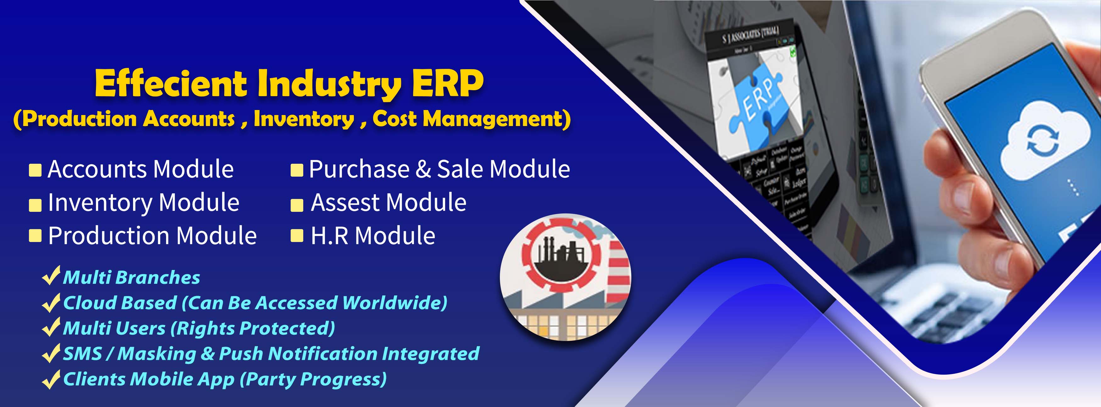 Efficient ERP System